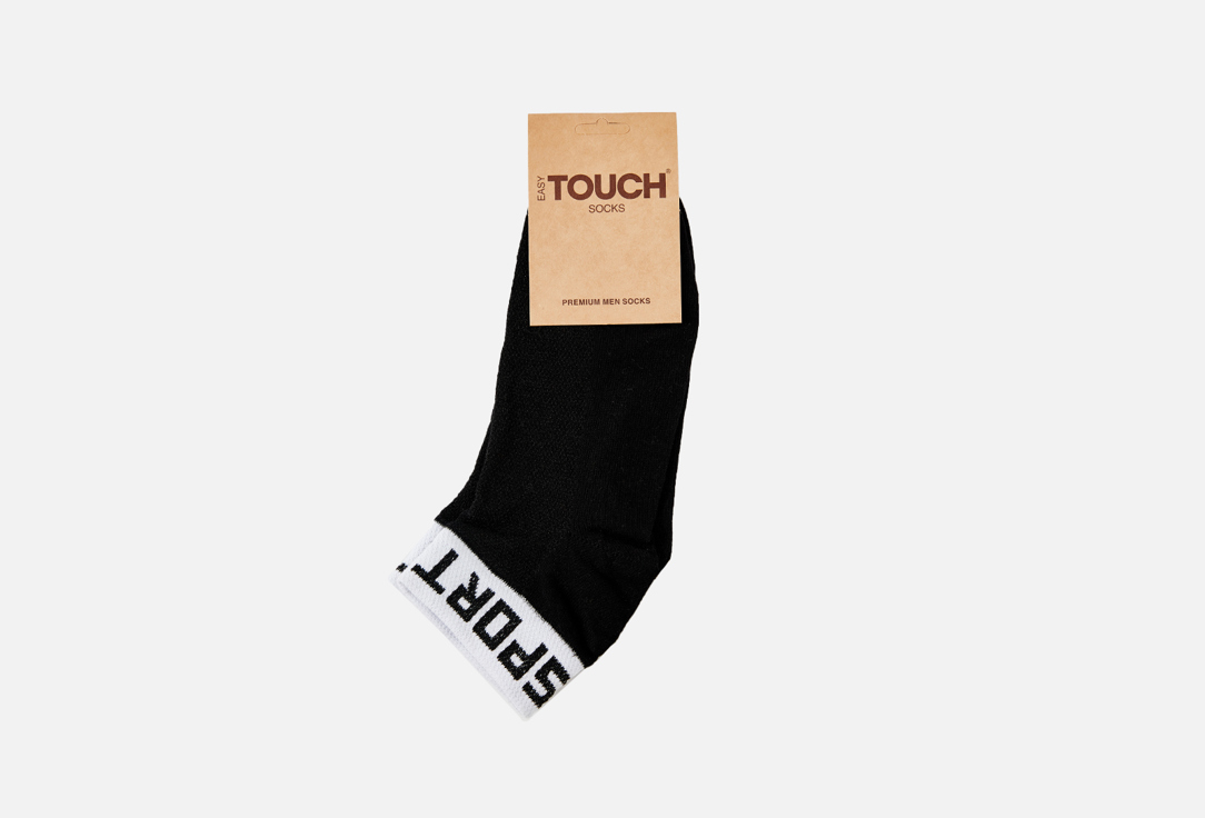 Носки TOUCH SPORT, черный носки touch черный