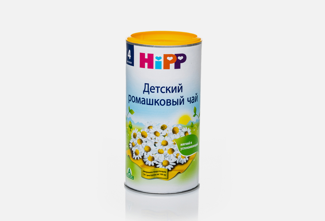 Детский гранулированный чай HIPP Ромашковый, с 4 месяцев 200 г чай hipp фруктовый гранулированный 200 г