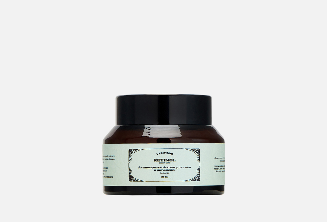 Изображение товара Антивозрастной крем для лица Verifique с ретинолом 1%
