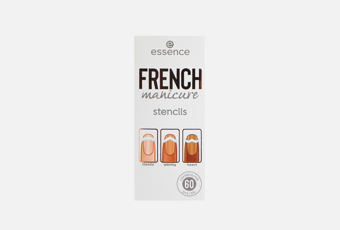 Трафареты ESSENCE FRENCH manicure stencils 60 шт карандаш для французского маникюра essence french manicure tip pencil 1 9 г