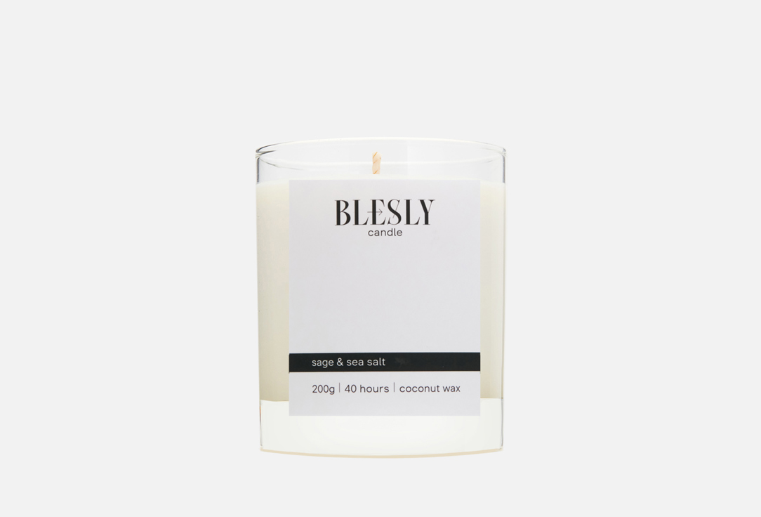 Свеча ароматическая BLESLY SAGE & SEA SALT 200 г