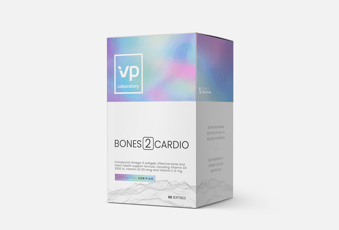 VP laboratory Bones2Cardio  60