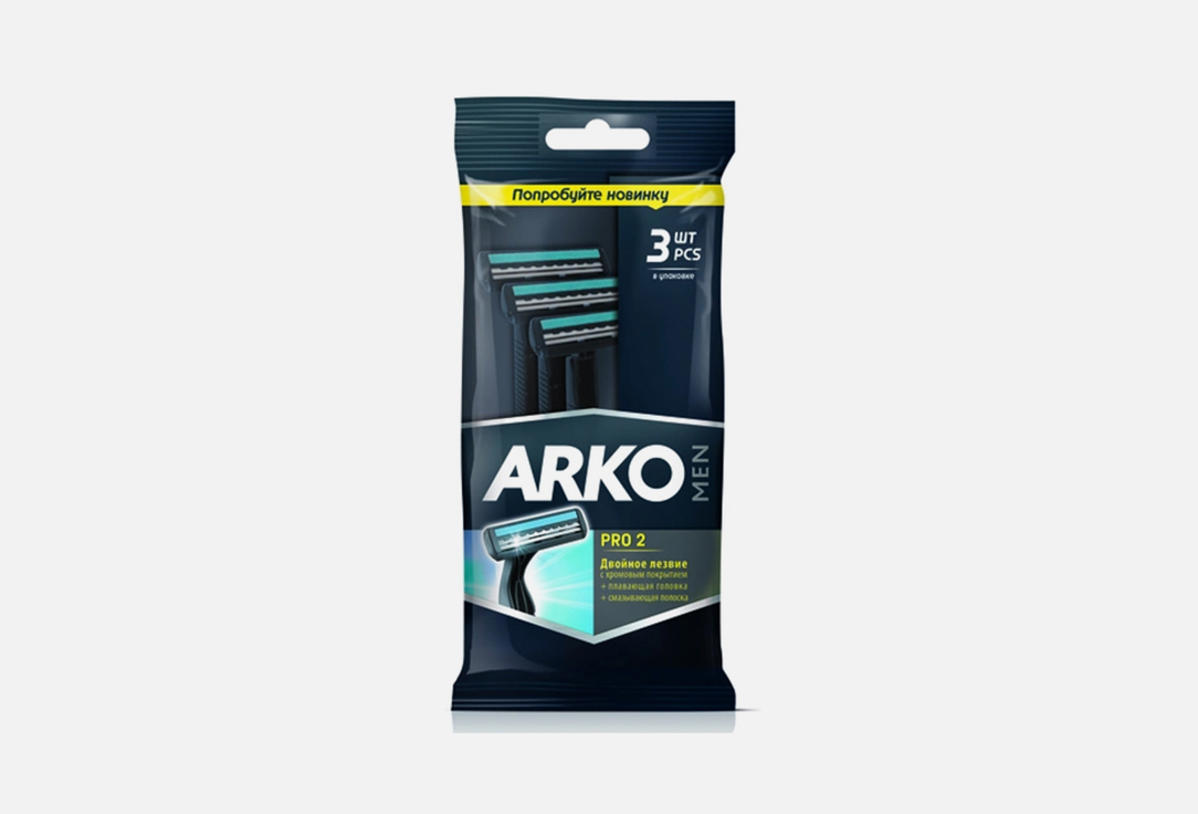 Станки для бритья Arko T2 PRO 