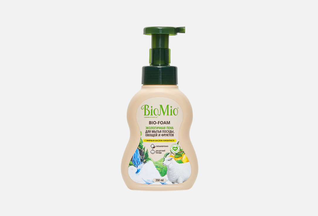 Лемонгарсс 350 г 340₽