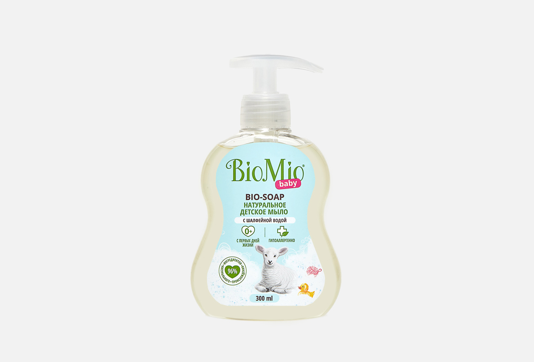 жидкое мыло BioMio для детей 