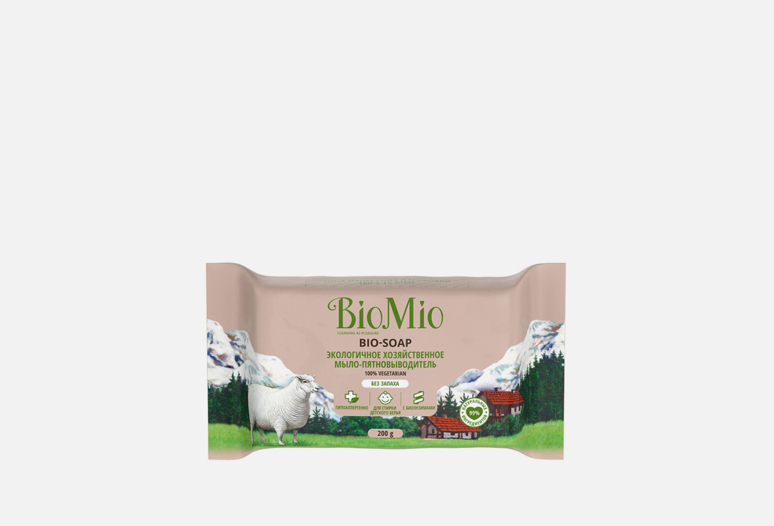 мыло BioMio хозяйственное 