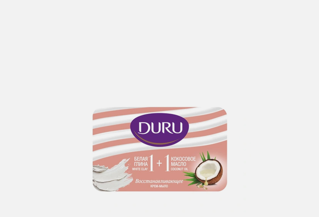 мыло DURU 1+1 Глина&Кокос 80 г duru duru косметическое мыло crystall hydro pure micellar