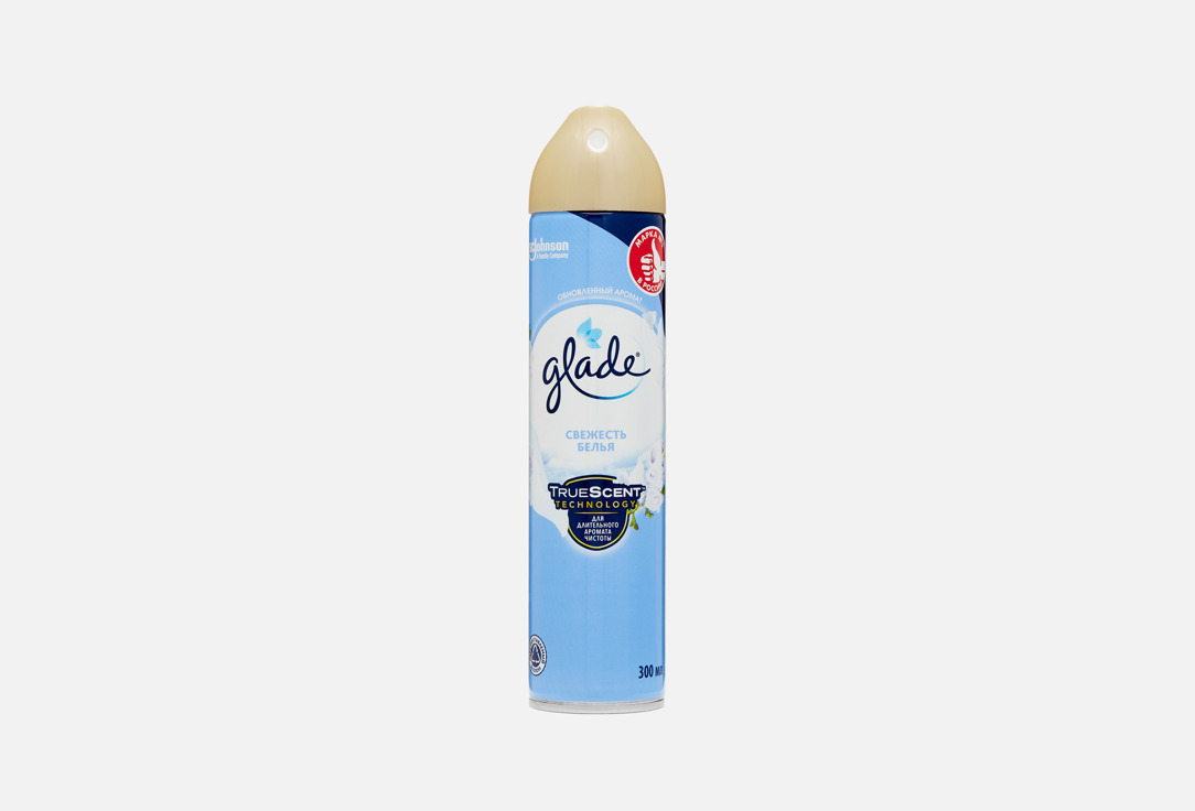 Изображение товара Освежитель-аэрозоль Glade Свежесть белья