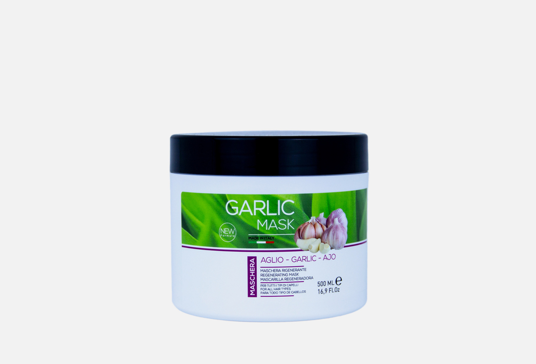 Маска для волос Kaypro Garlic восстанавливающая 