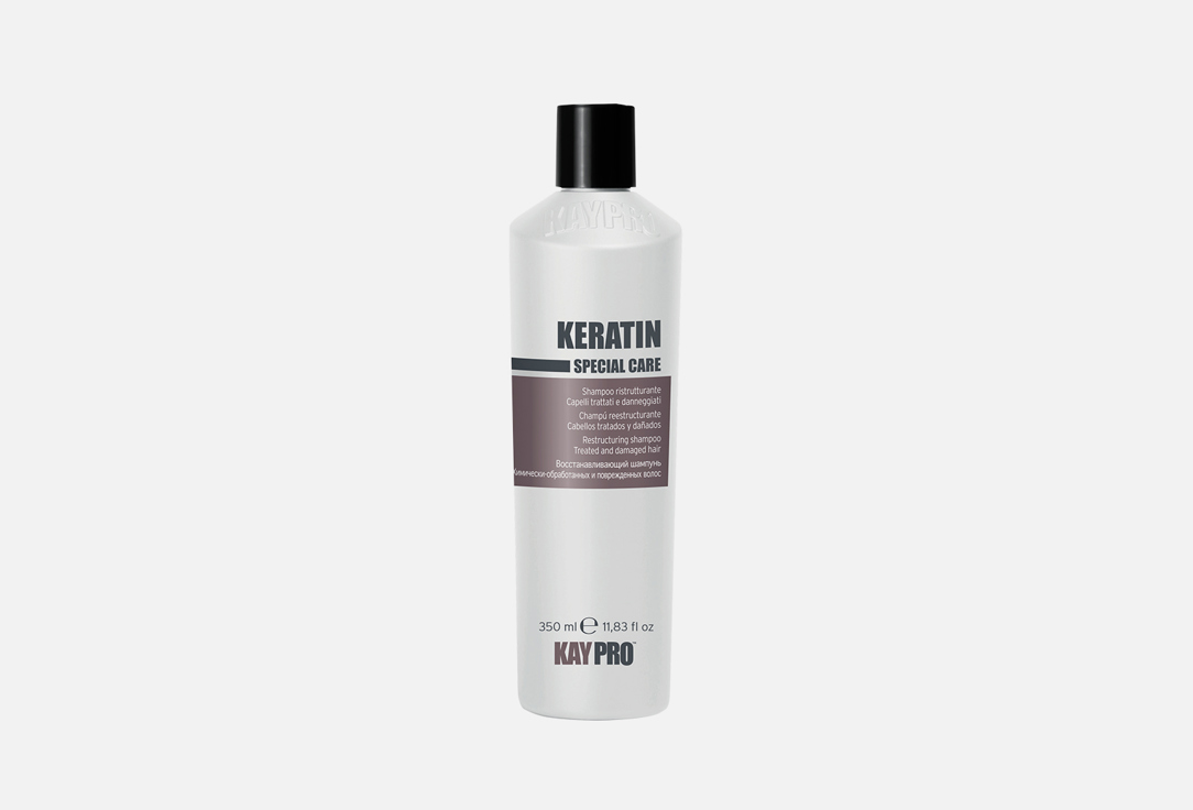 Шампунь KAYPRO Keratin восстанавливающий 350 мл набор средств для ванной и душа kaypro набор keratin восстанавливающий шампунь маска