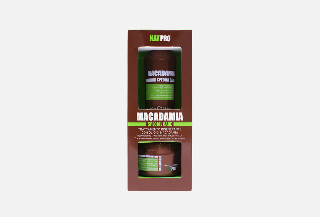 Набор для волос KAYPRO Macadamia дорожный набор для термозащиты волос в белой стеганой косметичке sailzone beauty bag шампунь 100мл кондиционер 100мл сыворотка 100мл