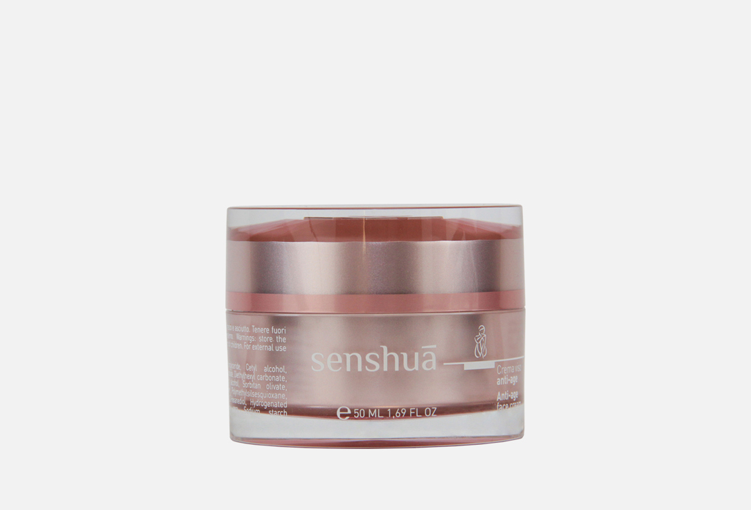 

Крем - эмульсия для лица KAYPRO, Senshua c высоким содержанием гиалуроновой кислоты 50 мл