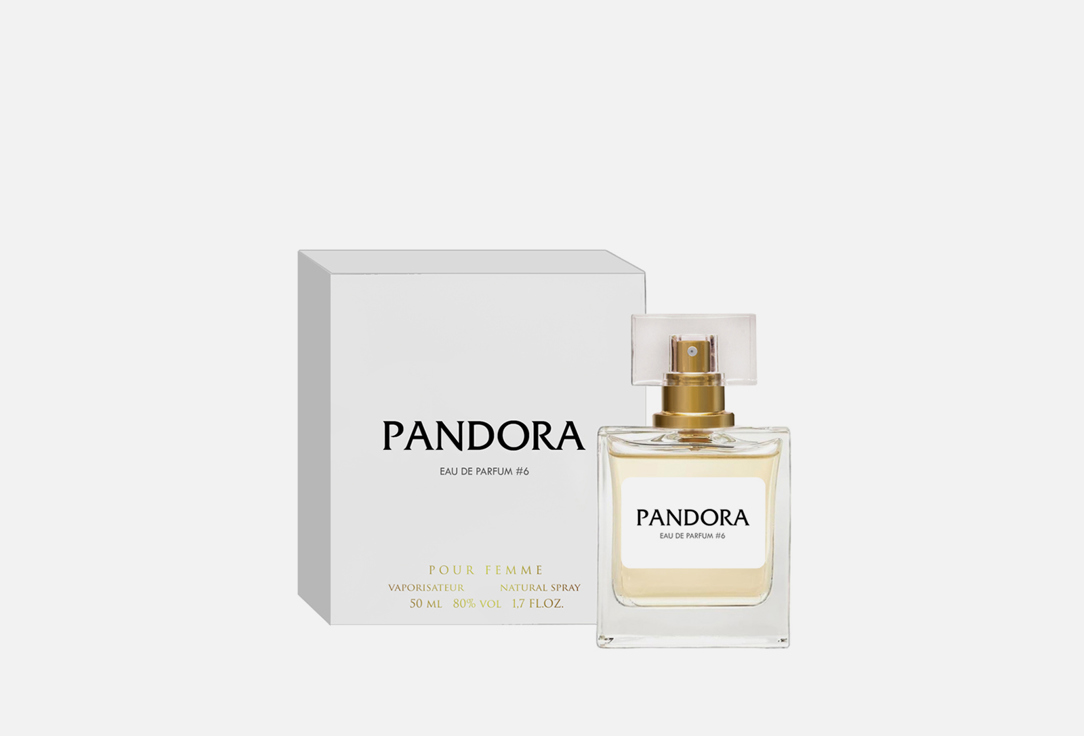 Парфюмерная вода PANDORA PARFUM #6 50 мл парфюмерная вода pandora parfum 2 50 мл