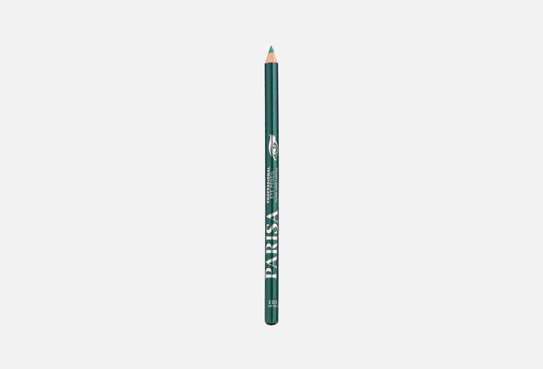 Eyeliner 085 г 93₽