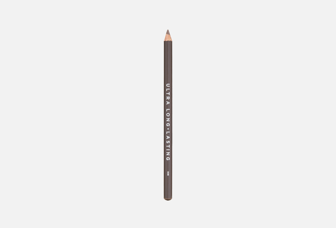 Карандаш для глаз  Parisa Cosmetics Eyeliner № 508  Бежево-серый