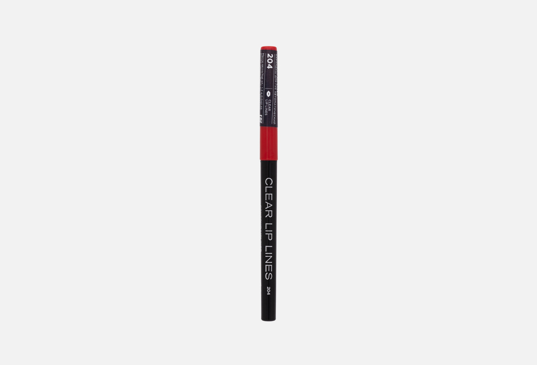 Карандаш для губ Parisa Cosmetics Mechanical lip pencil 