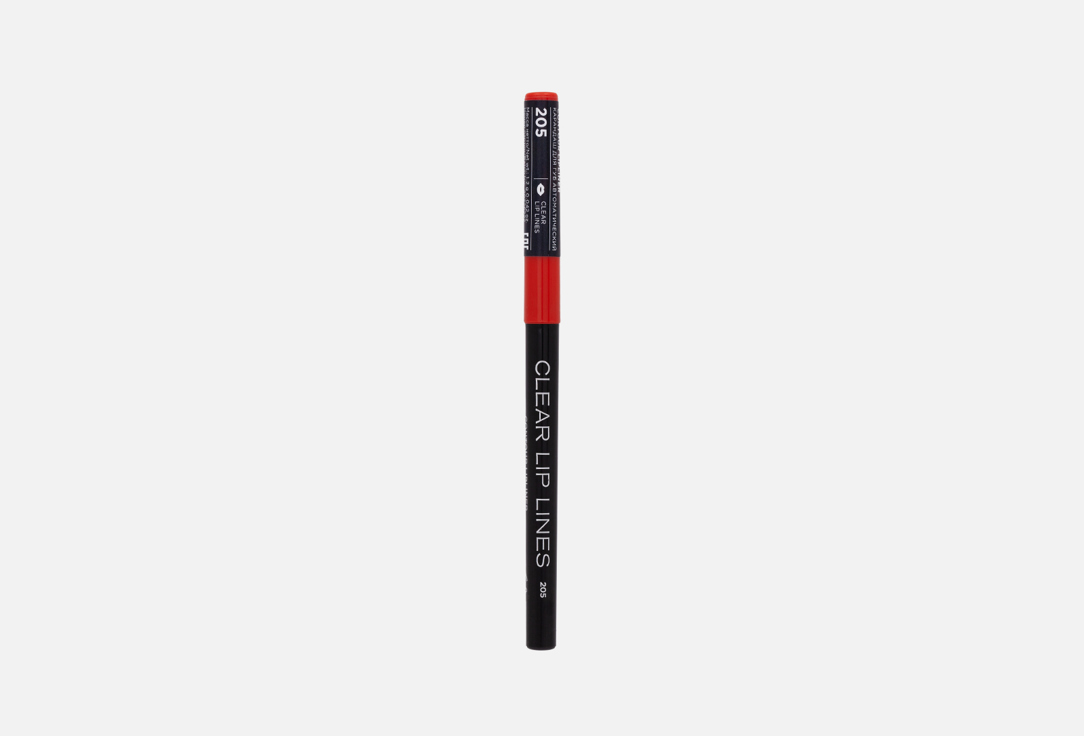 Карандаш для губ Parisa Cosmetics Mechanical lip pencil 205 Коралловый