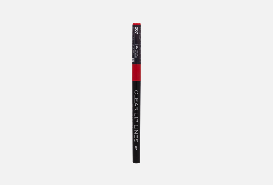 Карандаш для губ Parisa Cosmetics Mechanical lip pencil 207 Красный