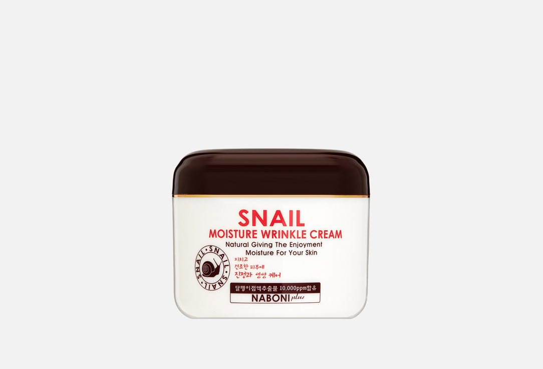 крем от морщин Naboni Snail Moisture Wrinkle Cream нет