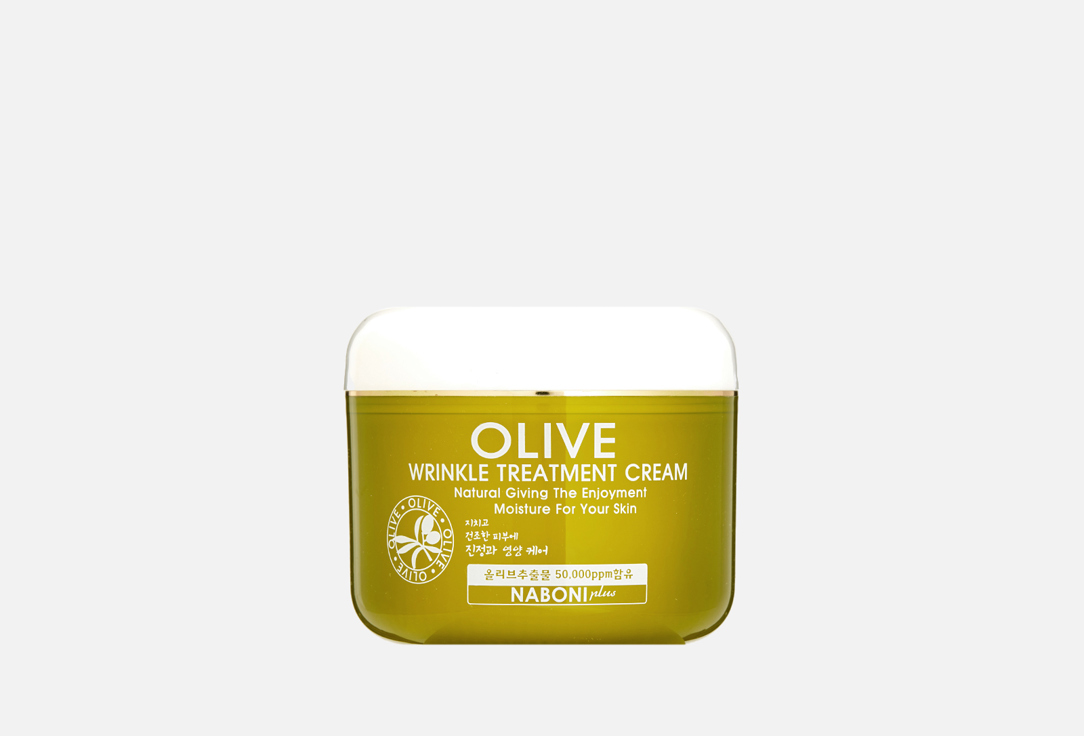 Крем для лица Naboni Olive Wrinkle Treatment Cream нет