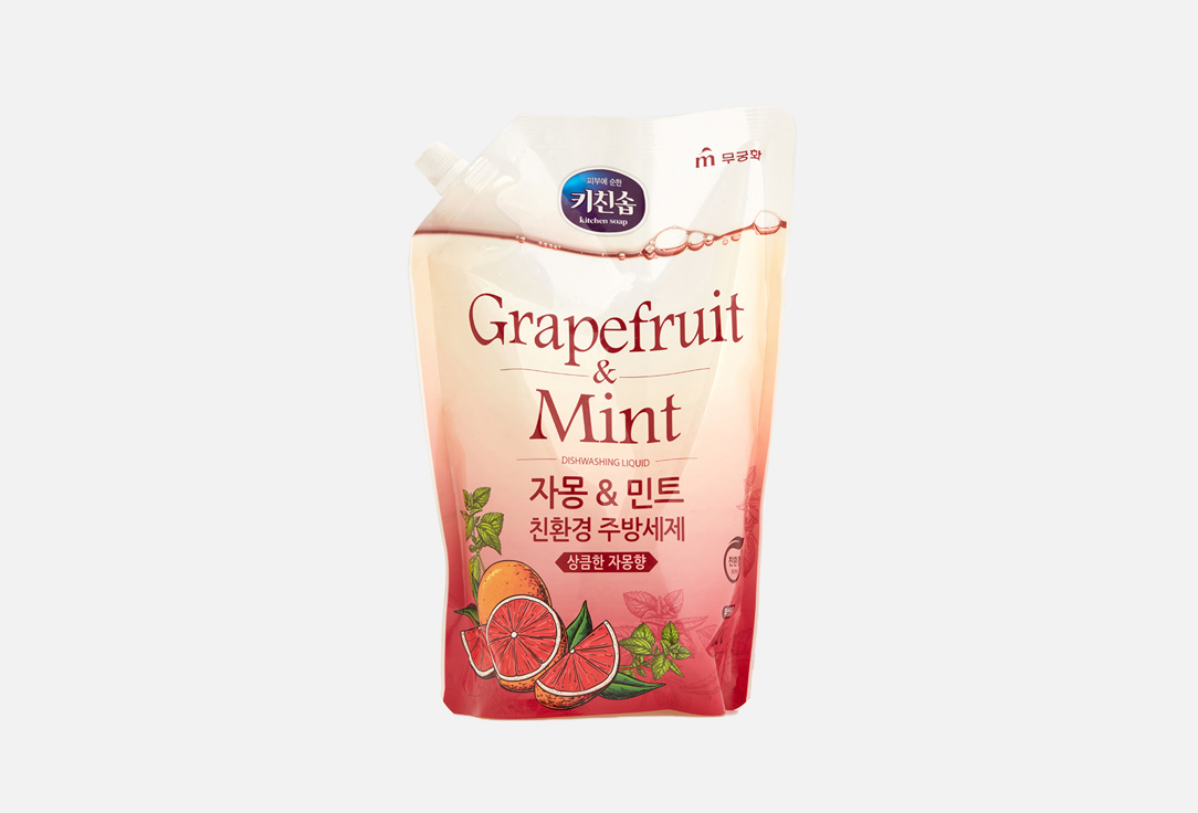Средство для мытья посуды Mukunghwa Grapefruit Mint Dishwashing Detergent 