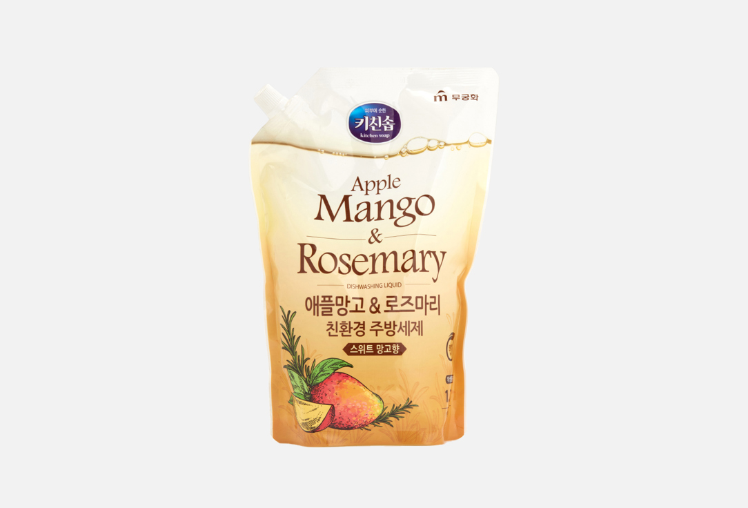 Средство для мытья посуды Mukunghwa Applemango Rosemary Dishwashing Detergent 