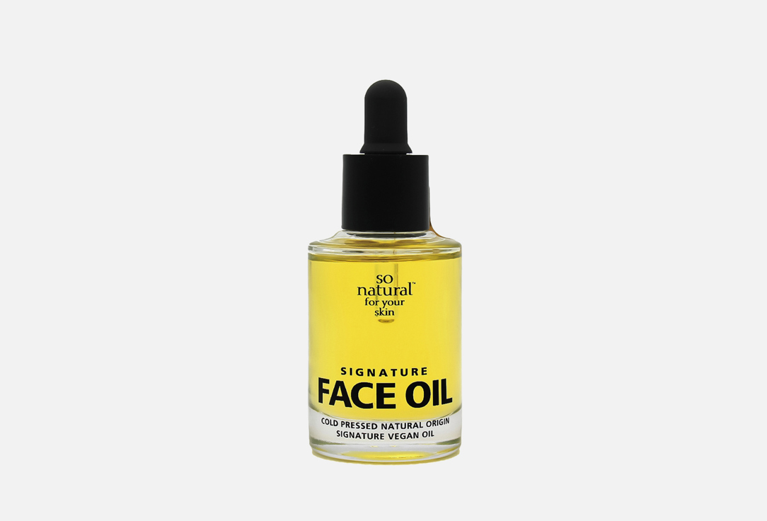 Масло для лица So Natural Signature Face Oil 