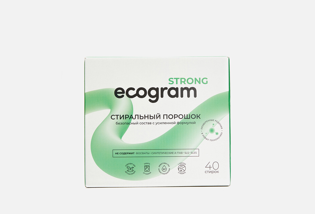 Стиральный порошок Ecogram Strong 