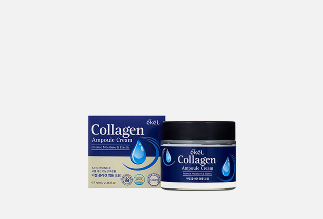 Ампульный крем для лица EKEL Collagen Ampule Cream 70 мл