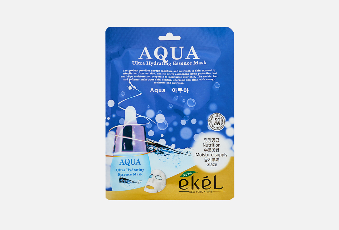 Тканевая маска для лица EKEL Aqua Ultra Hydrating Essence Mask 1 шт ohui miracle aqua intensive hydrating special set
