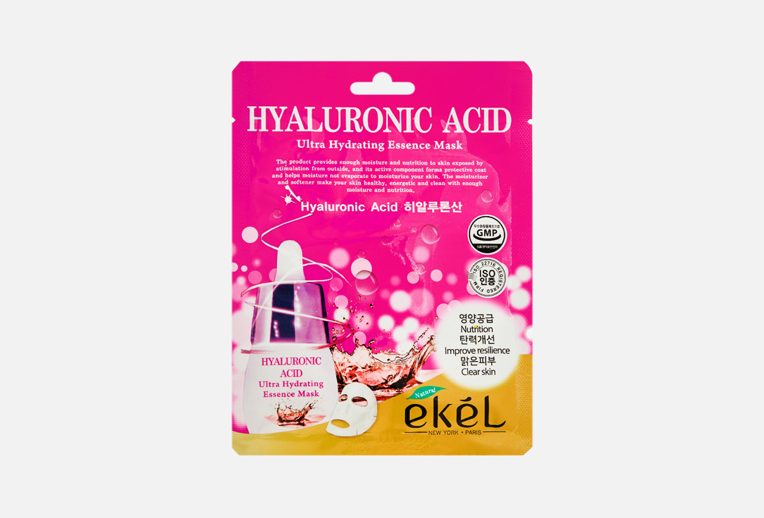 цена Тканевая маска для лица EKEL Hyaluronic Acid Ultra Hydrating Essence Mask 1 шт