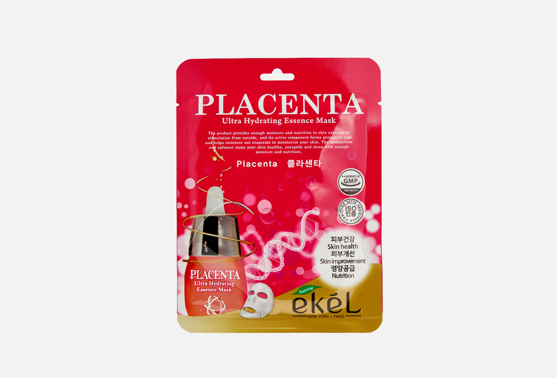 цена Тканевая маска для лица EKEL Placenta Ultra Hydrating Essence Mask 1 шт