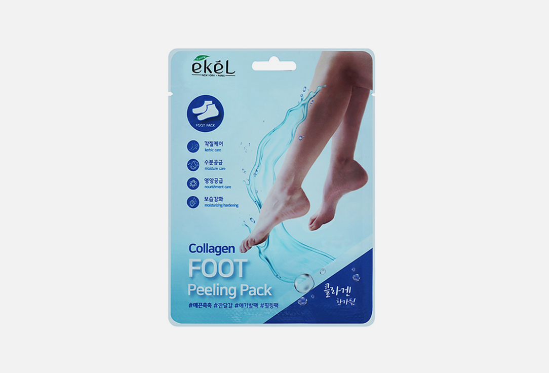 Пилинг-носочки  Ekel Collagen FOOT Peeling Pack 