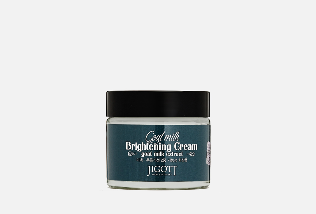 Крем с экстрактом козьего молока Jigott Goat Milk Brightening Cream 