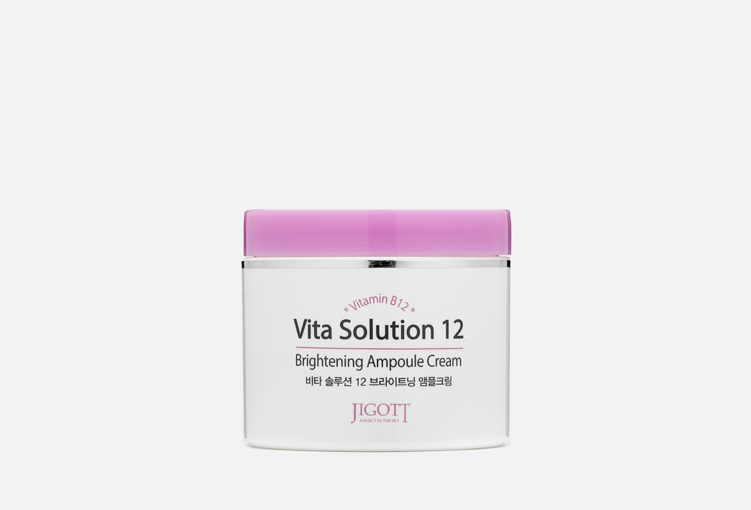 Изображение товара Ампульный крем для лица Jigott VITA SOLUTION 12 BRIGHTENING 100 мл