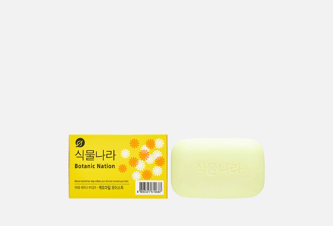 

Туалетное мыло CJ LION, Chamomile extract 100 г