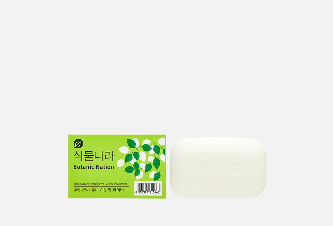 

Туалетное мыло CJ LION, Power of nature 100 г