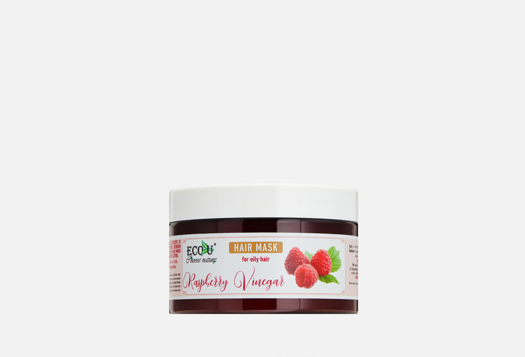 Raspberry Vinegar  250