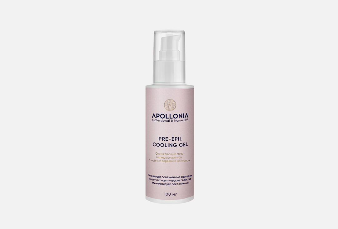 

Охлаждающий гель перед шугарингом APOLLONIA, Pre epil cooling gel 100 мл