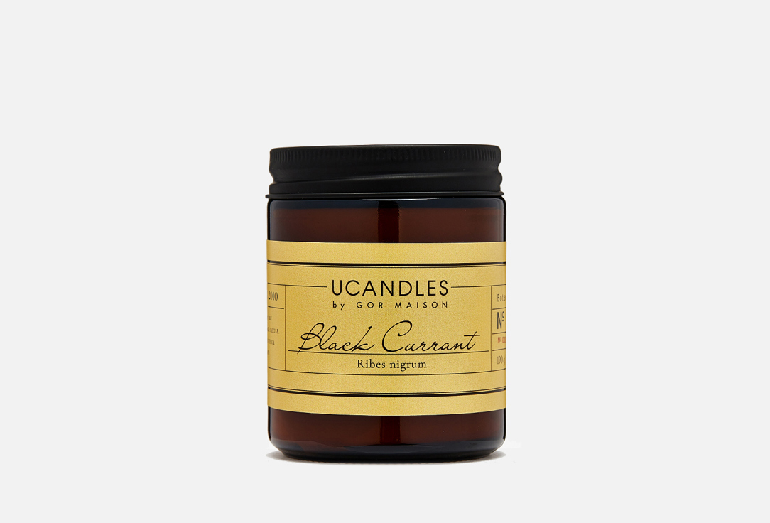Ароматическая свеча UCANDLES Black Currant Botanique 190 г свеча парфюмированная в стакане ucandles jasmin marzipan 220 гр
