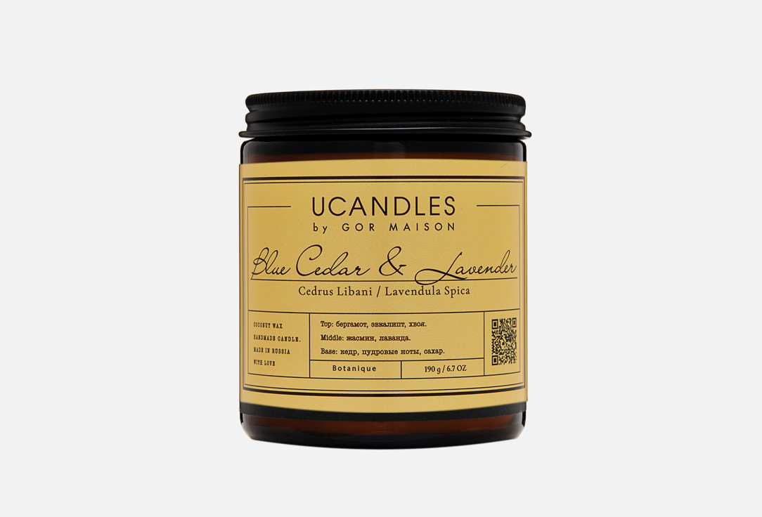 

Свеча ароматическая UCANDLES, Blue Cedar and Lavender 190 г