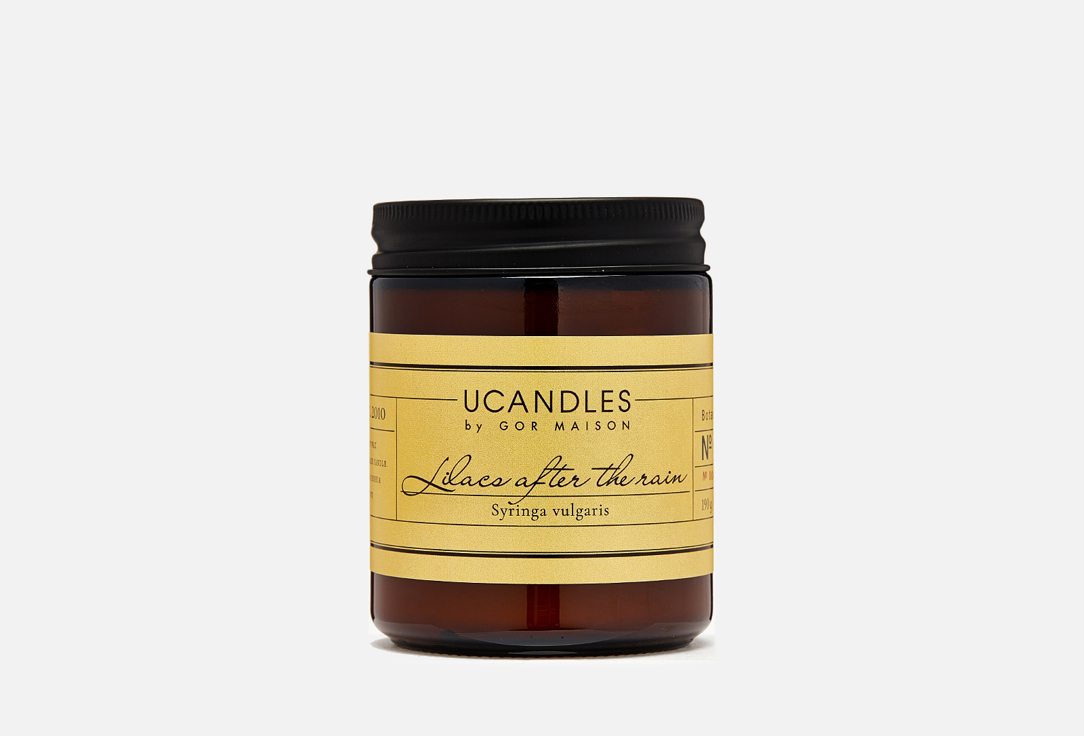 цена Ароматическая свеча UCANDLES Lilacs After The Rain Botanique 190 г