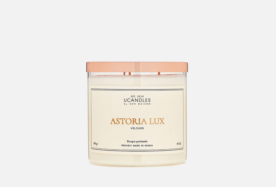 Свеча парфюмированная в стакане UCANDLES ASTORIA LUX 540 г цена и фото