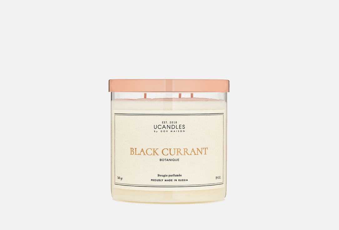 Свеча парфюмированная в стакане UCANDLES BLACK CURRANT 540 г ароматическая свеча ucandles black currant botanique 190 гр
