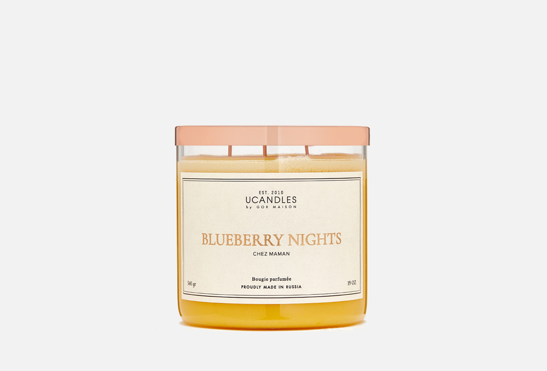 Свеча парфюмированная в стакане UCANDLES BLUEBERRY NIGHTS 