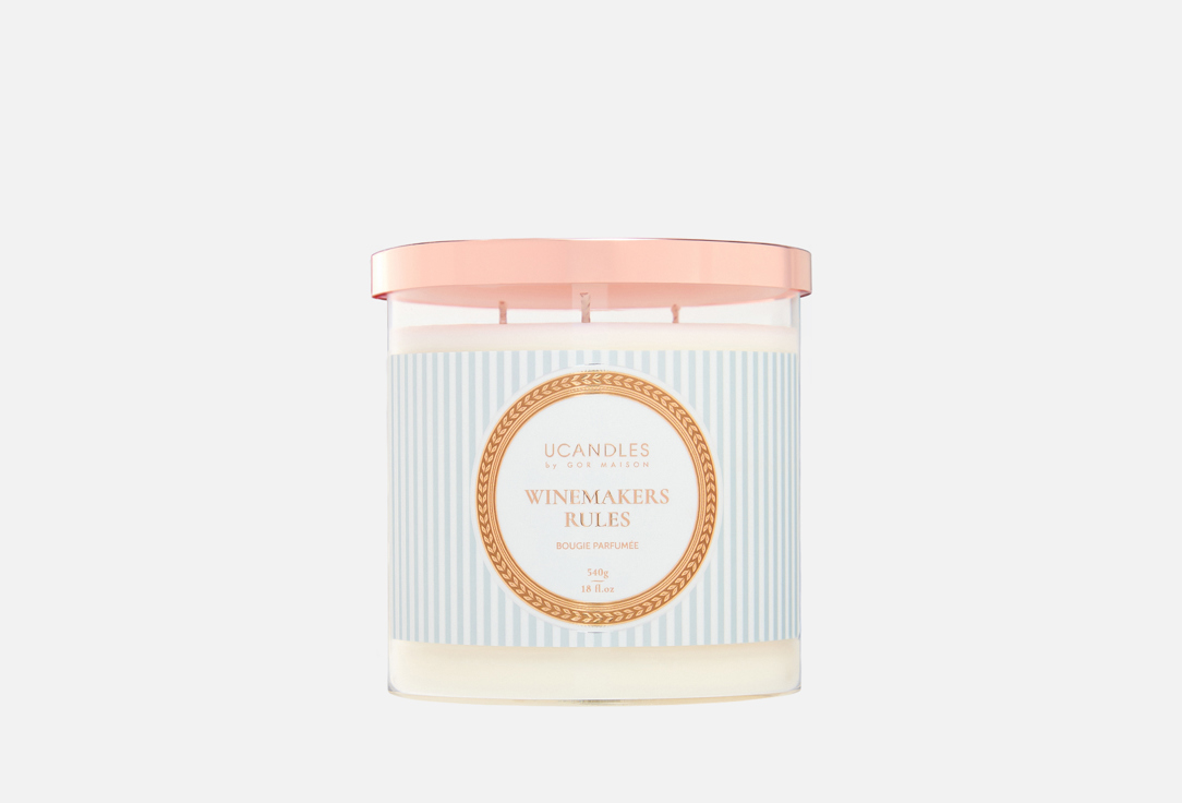 

Свеча парфюмированная в стакане UCANDLES, Белый, WINEMAKERS RULES 540 г