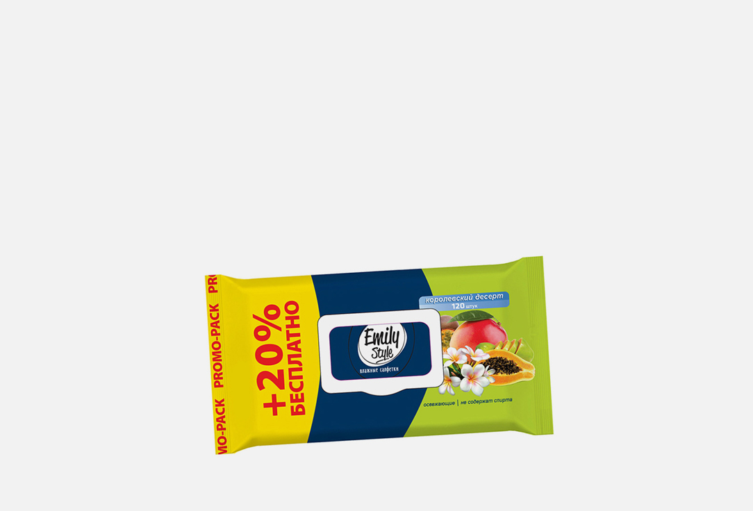 

Влажные салфетки EMILY STYLE, КОРОЛЕВСКИЙ ДЕСЕРТ 120 шт