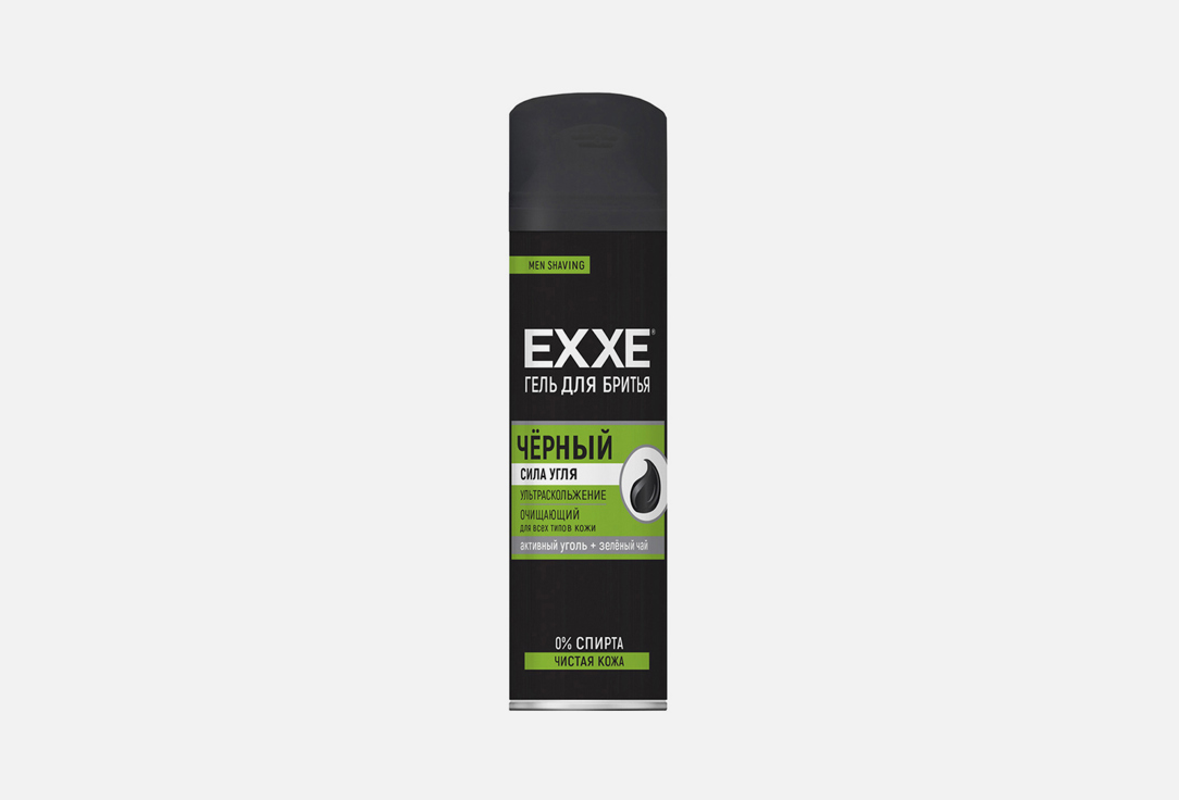 ГЕЛЬ ДЛЯ БРИТЬЯ EXXE BLACK WITH CHARCOAL 200 мл гель для бритья exxe активированный уголь черный для всех типов кожи 200 мл