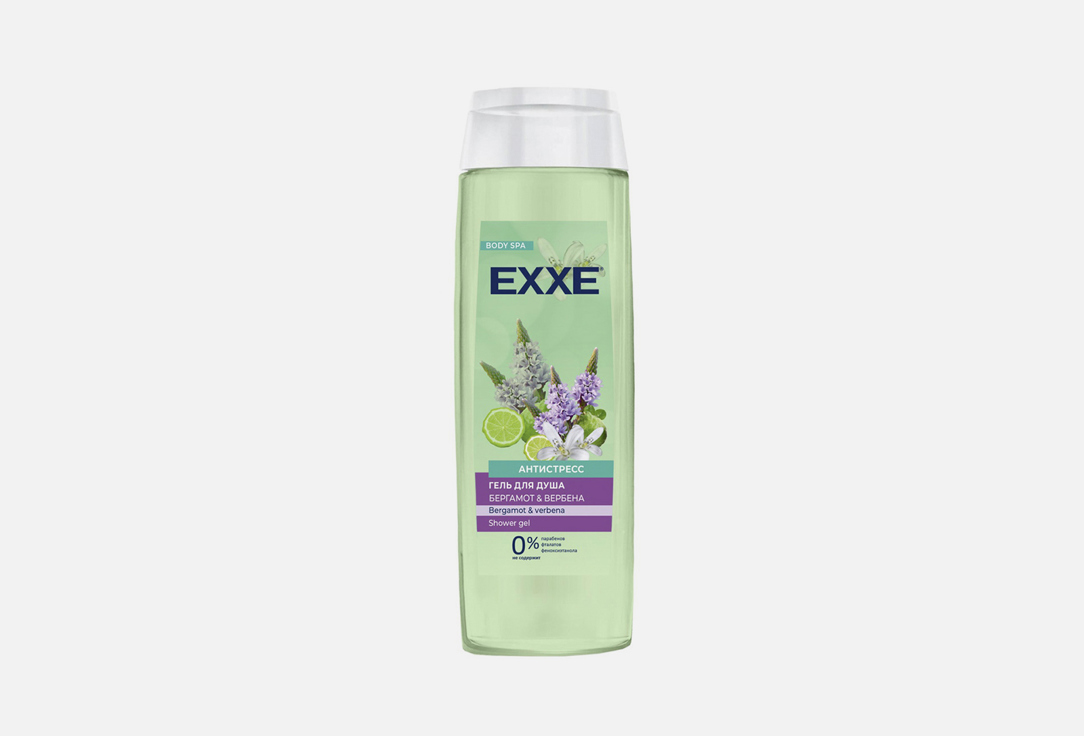 Изображение товара ГЕЛЬ ДЛЯ ДУША Exxe BERGAMOT AND VERBENA