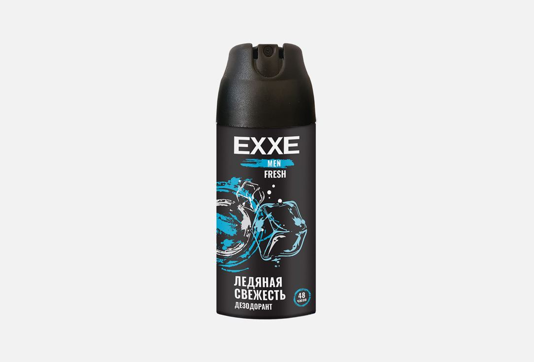 exxe влажные салфетки ufc ultimate freshness 100 шт Дезодорант-спрей для тела EXXE Ледяная свежесть 48 H 150 мл